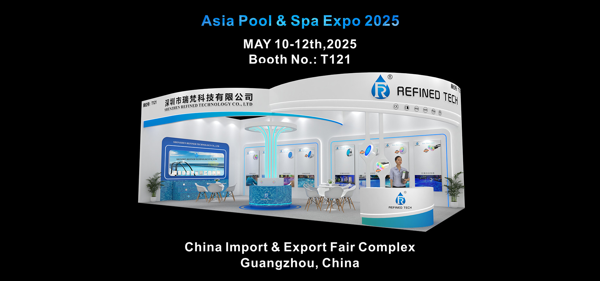 quality Pool SPA Light Fixture factory